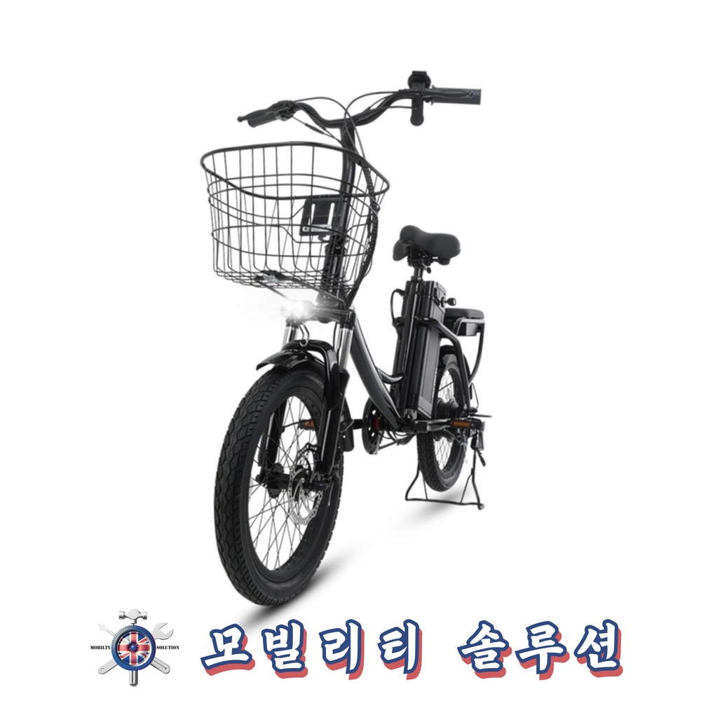 여성 전기자전거 추천 - AU테크 스카닉 5X