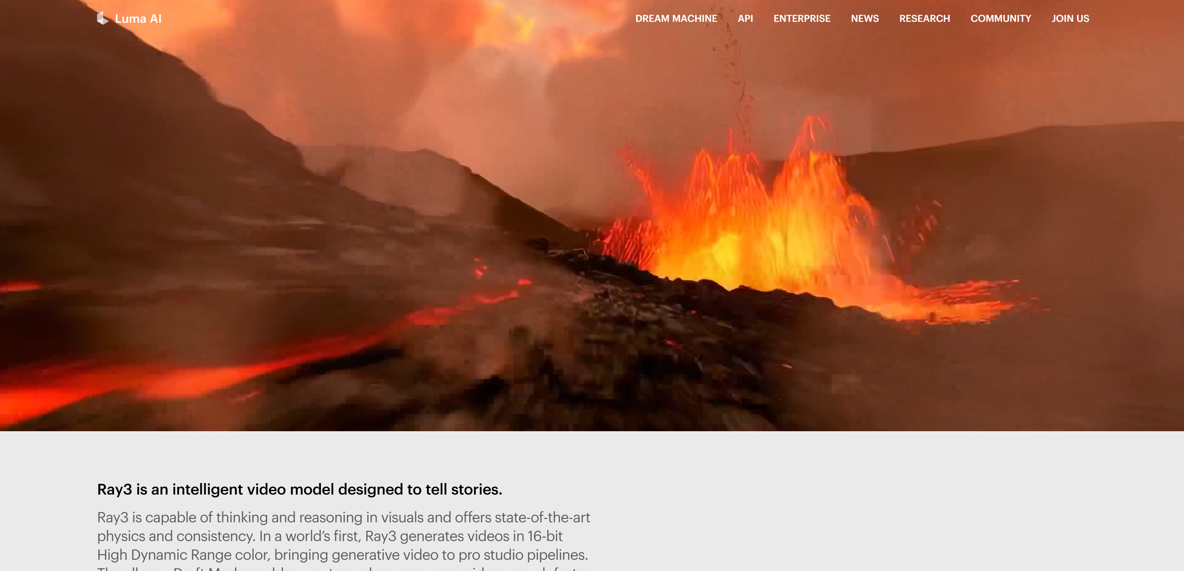 AI動画制作サイト6:Luma AI - 3D動画特化