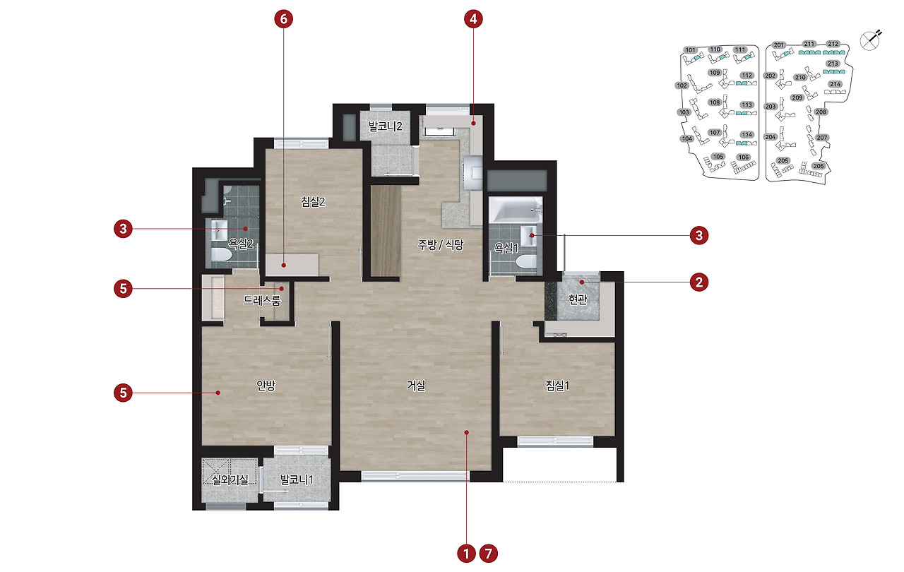 힐스테이트 메디알레 - 74A1 평면도