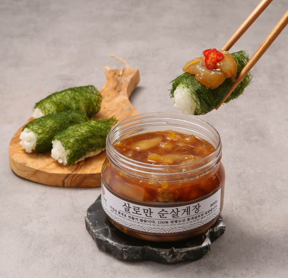오늘N 간장게장 양념게장 구매