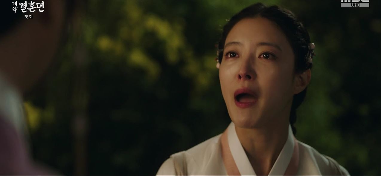 열녀박씨계약결혼뎐_1회