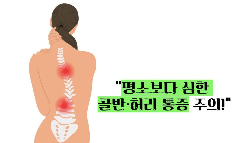 자궁내막증 초기증상