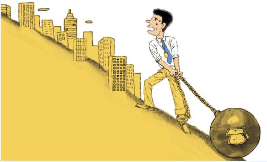 신용회복위원회 채무조정 이란