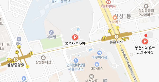 봉은사 가까운 주차장 위치