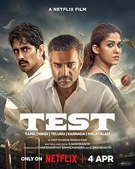 넷플릭스(Netflix) 영화 "TEST" 공식 포스터 :