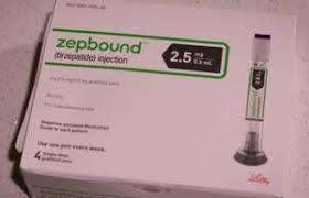 비만-치료제-위고비-젭바운드