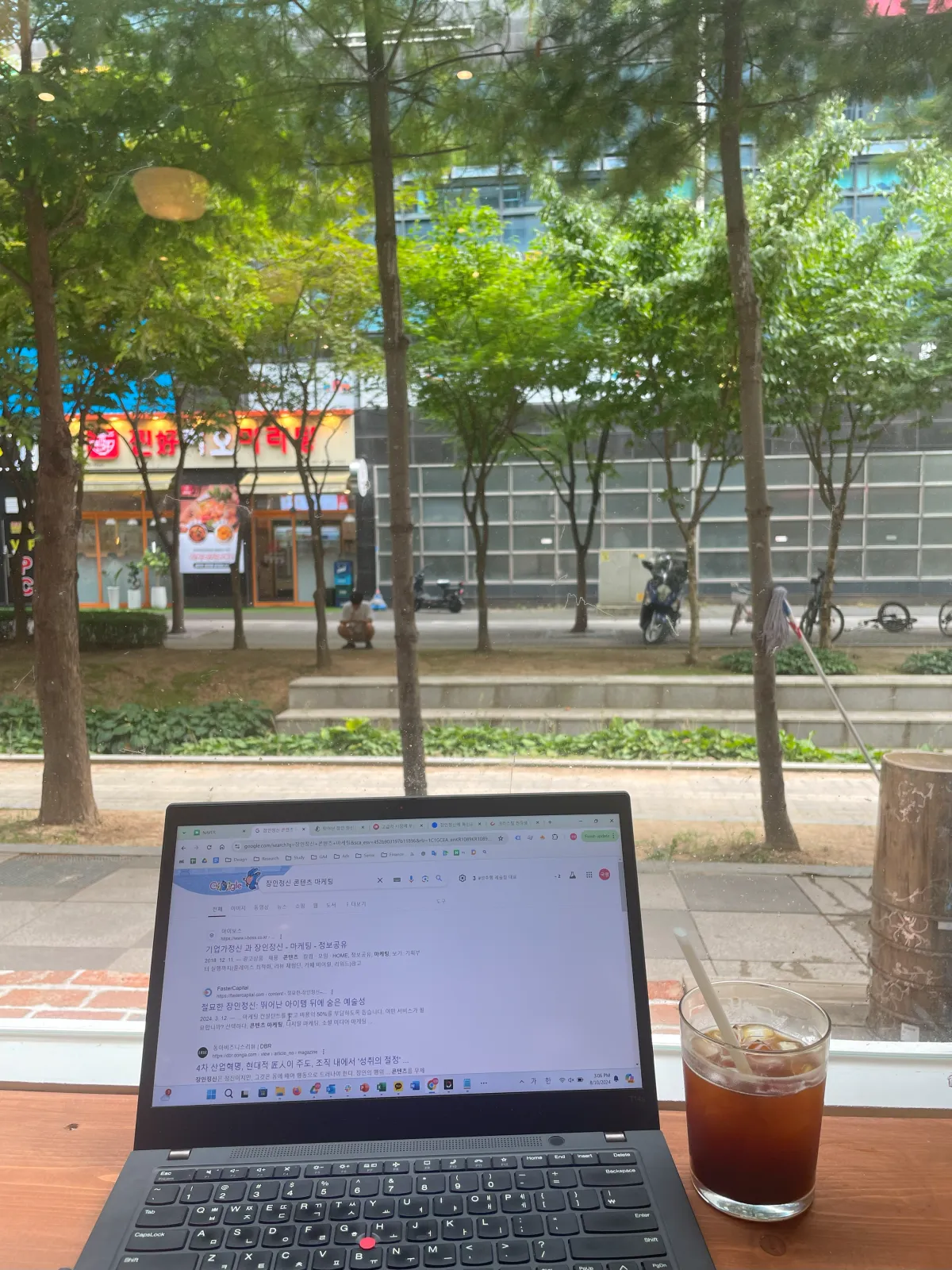 구스타프-커피-내부-전경