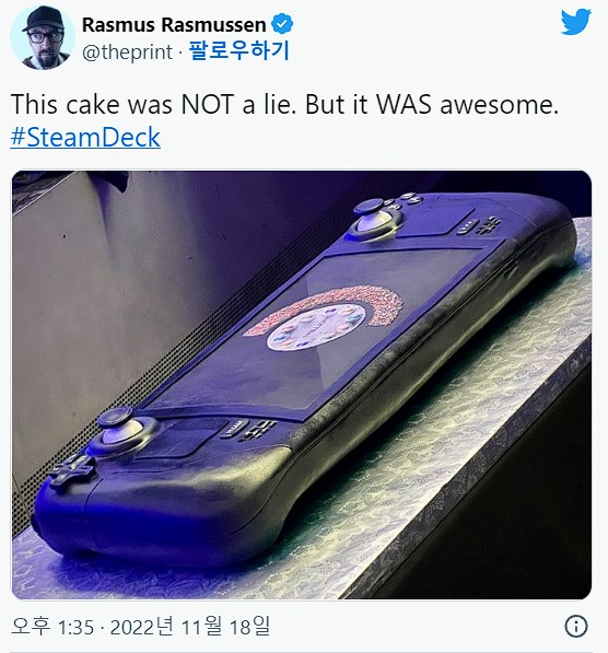스팀덱-판매수