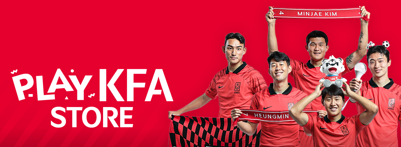 축구중계, 축구 무료 인테넷중계 보는곳