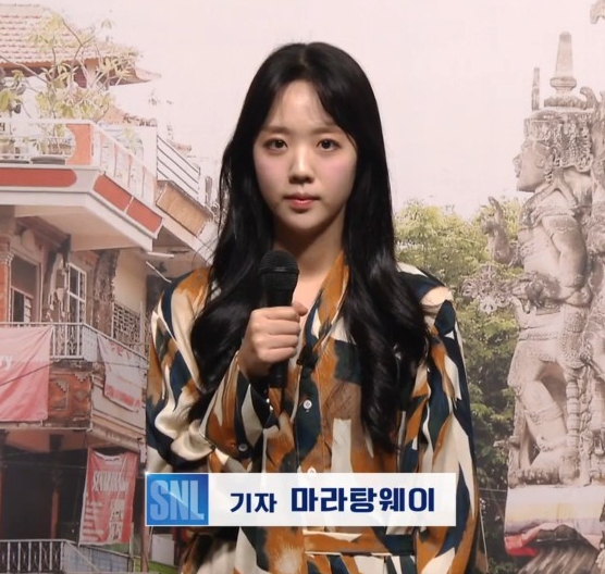 지예은