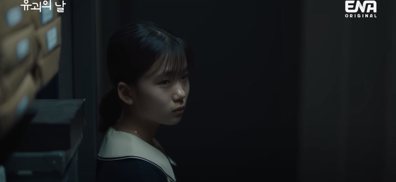 유괴의날_6회