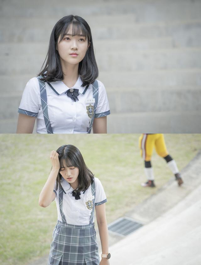 김혜윤-프로필-나이-키-집안-과거-논란-열애설-이상형