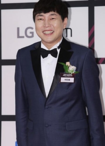 이진호 여자친구 사망