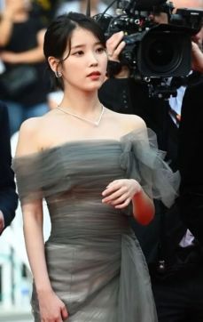 아이유