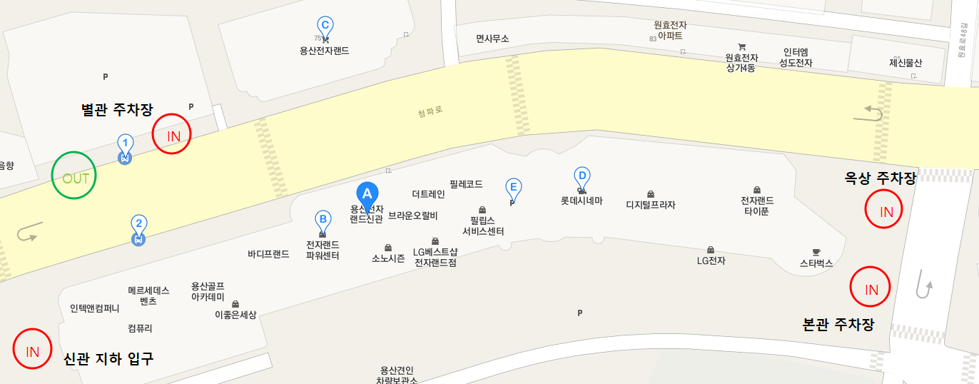 용산전자랜드-신관-별관-주차장-위치-지도