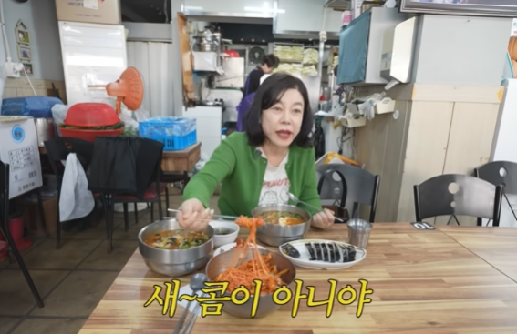 맛따라멋따라