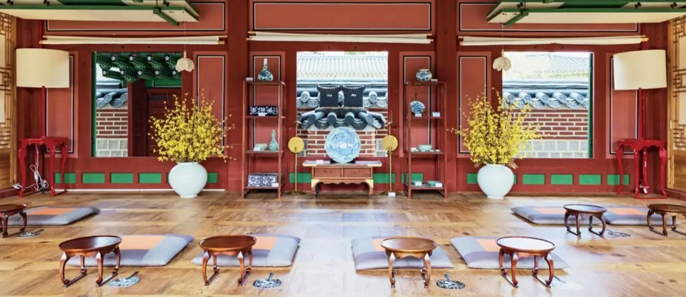 경복궁 생과방