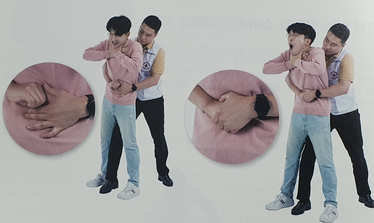 응급처치 심폐소생술(CPR)과 기도폐쇄 하임리히법