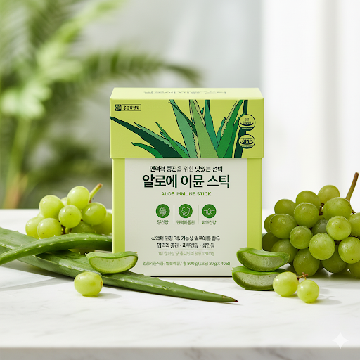 알로에 이뮨 스틱