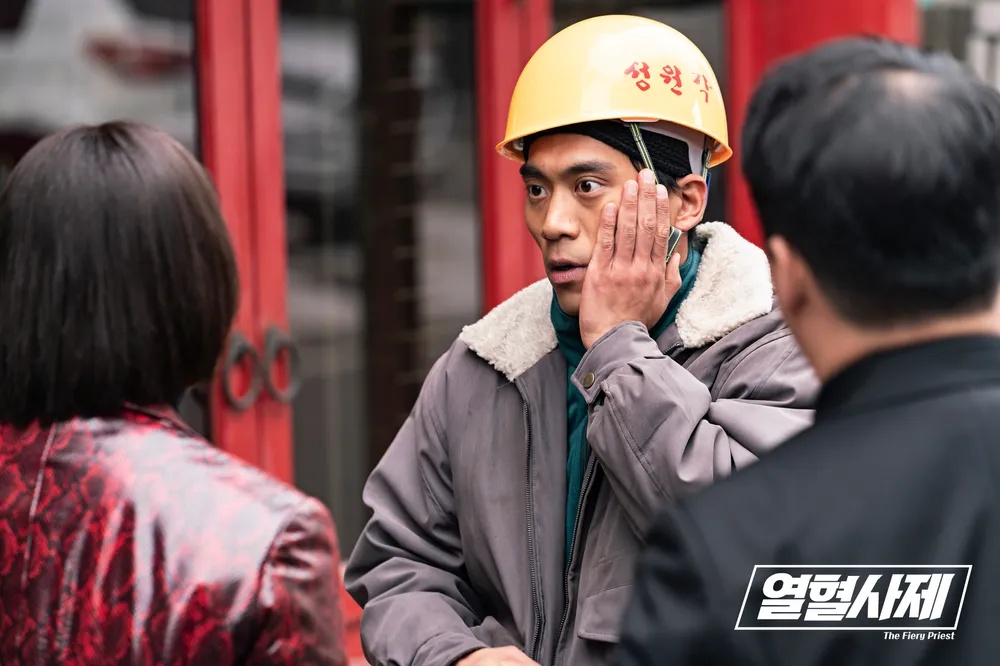 열혈사제2등장인물다시보기