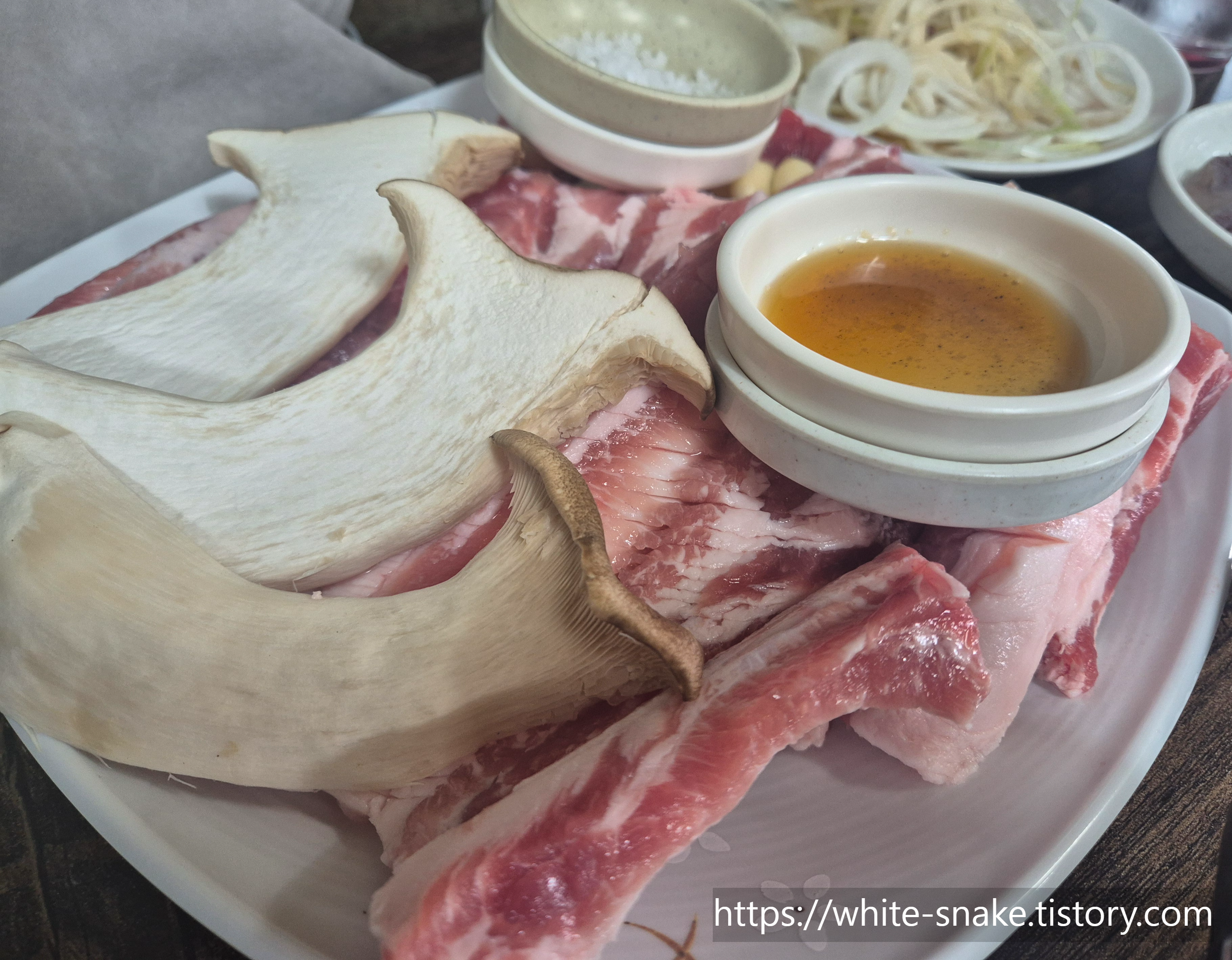 도남황금갈비