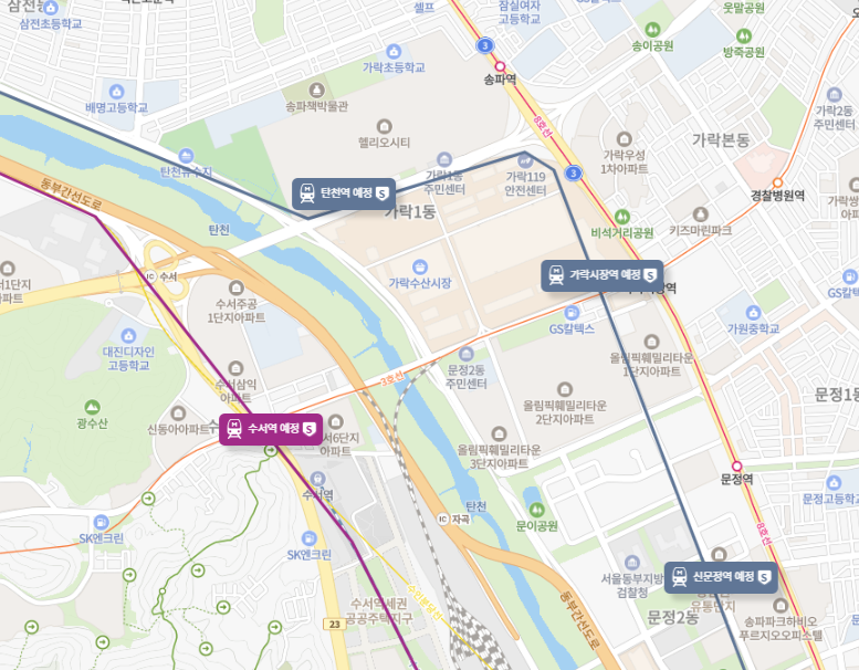 예정 역사(보라색 : GTX-A 노선 수서역, 회색 : 위례신사선 탄천역)
