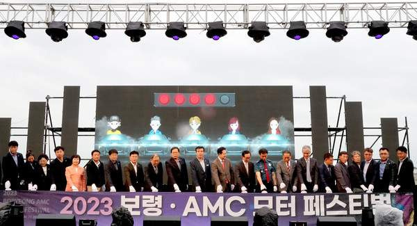 보령&middot;AMC 모터 페스티벌, 14만 명 홀린 아시아 1등 축제의 비결