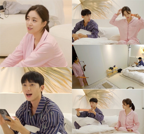 &#39;뮤직인더트립&#39; 함은정과 최종현이 휴식 시간을 즐기고 있다. [사진=MBC]