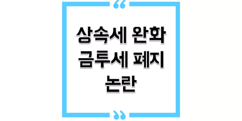 섬네일