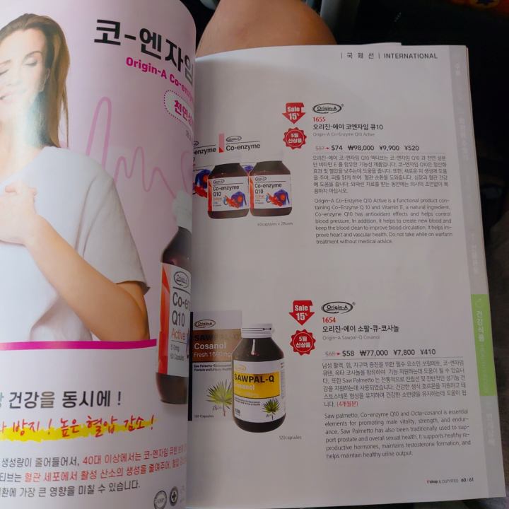 인천공항-방콕돈므앙공항&amp;#44; 티웨이항공 탑승후기