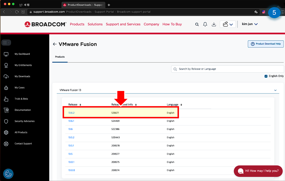 VMware Fusion 최신 버전을 선택하세요.
