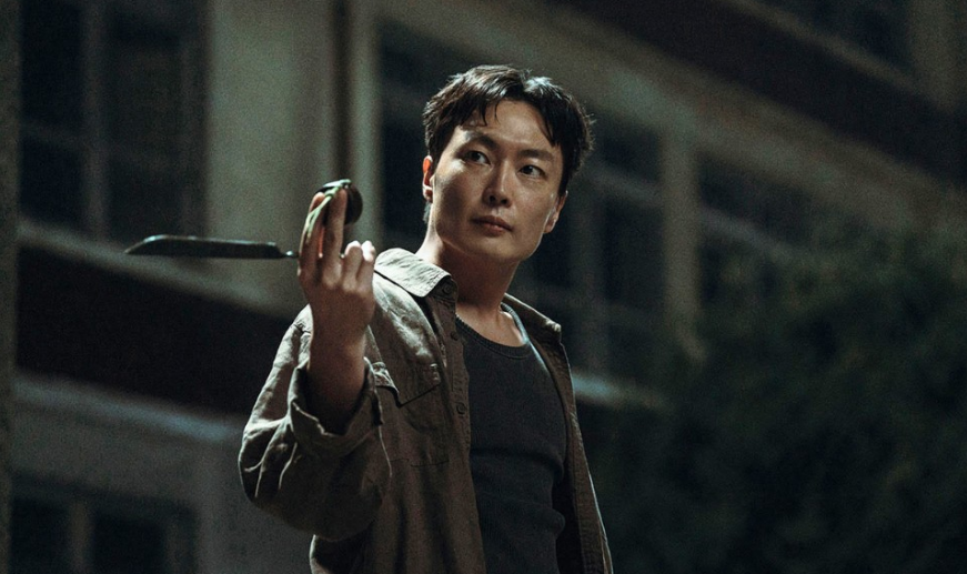 넷플릭스 기리고 후기·결말 해석·줄거리·출연진