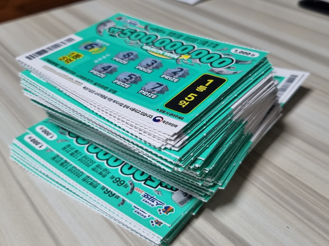 스피또 한 묶음 구매 후기4