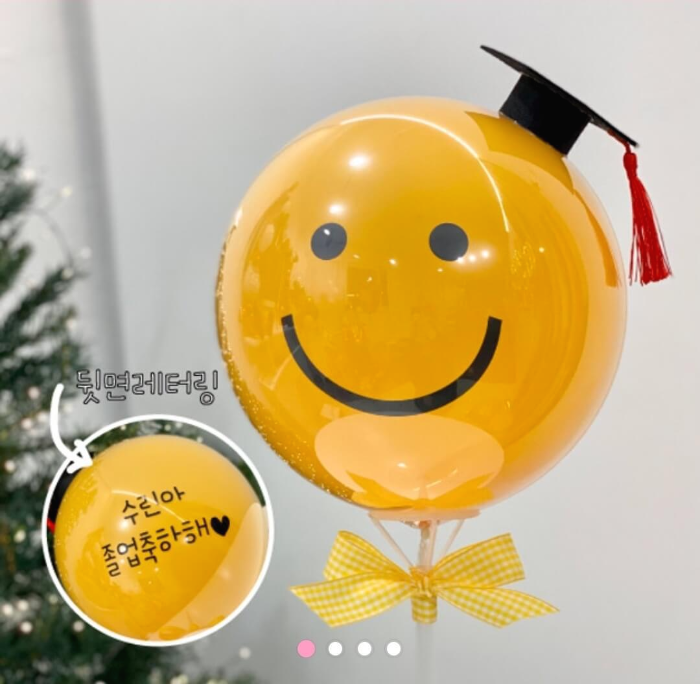 학사모풍선