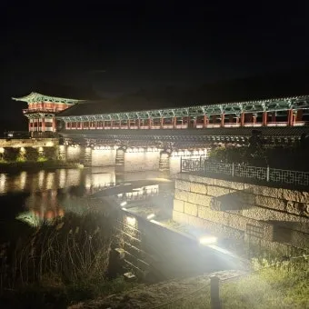 경주 야경 코스 대릉원 첨성대 걷기 지도 주차_5