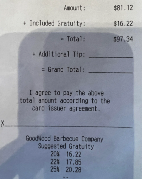 팁을 적을 수 있는 영수증 예시 사진입니다.