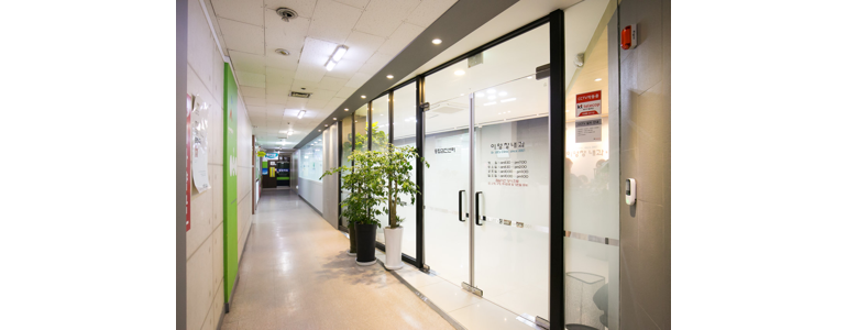 경기도 광주 내과