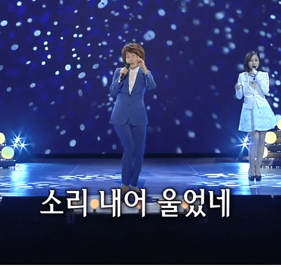 이혜리 자갈치 아지매