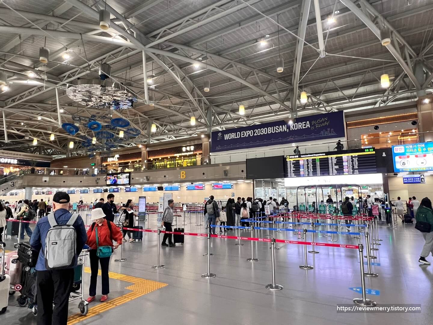 김해국제공항 사진