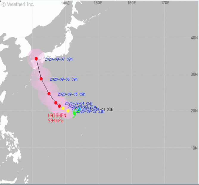 후지와라 효과. 마이삭과 하이선