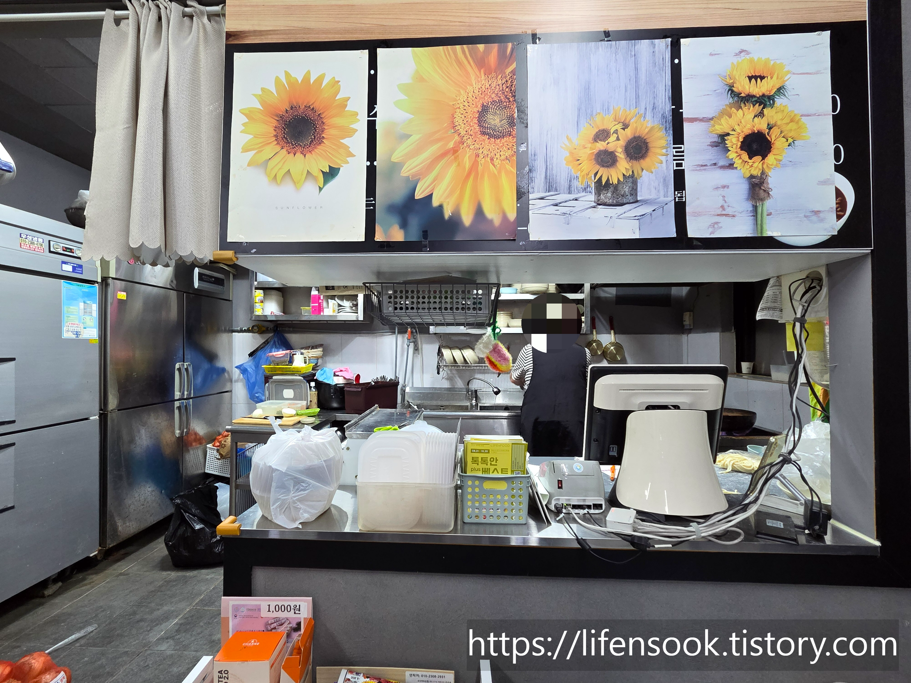 해남팥칼국수 주방