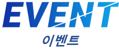 디지몬카드 게임의 공식 이벤트를 알아보자