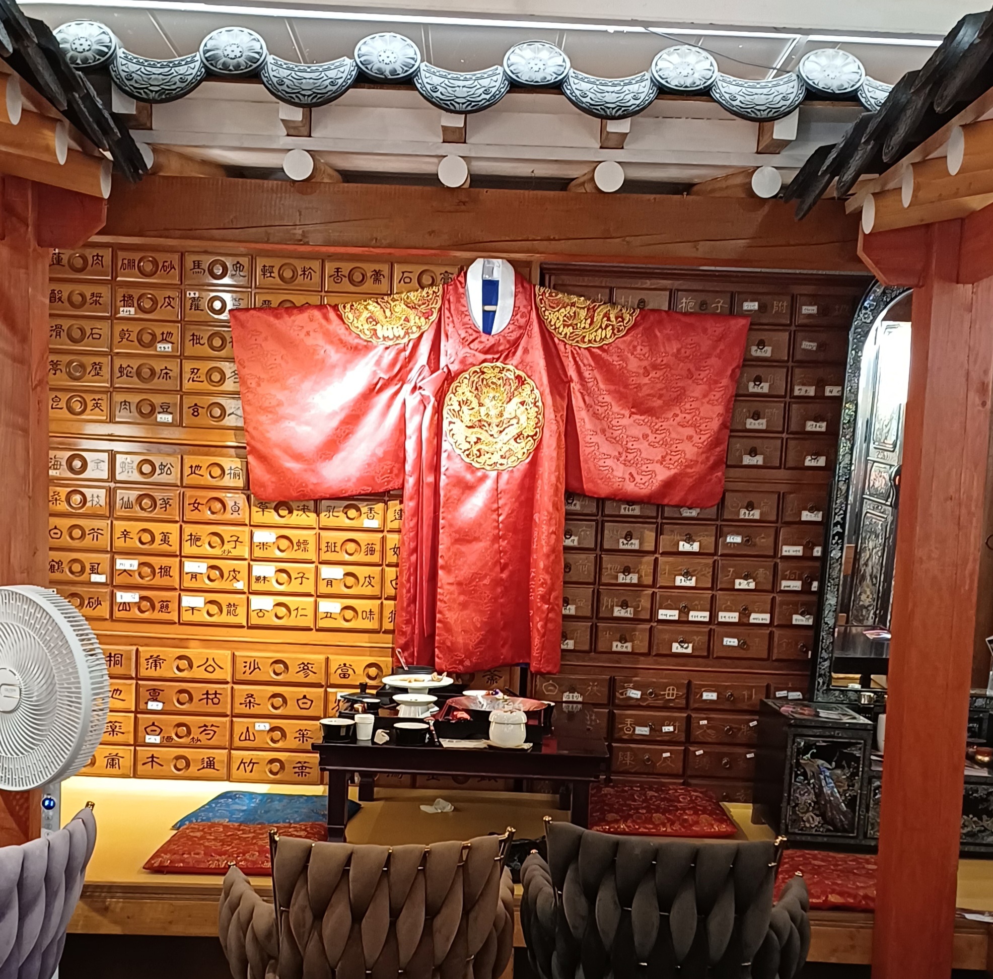 종로-더쌍화-내돈내산-9