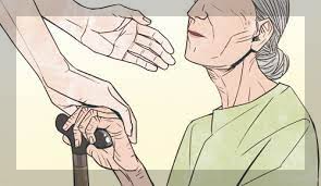 응급안전서비스제도