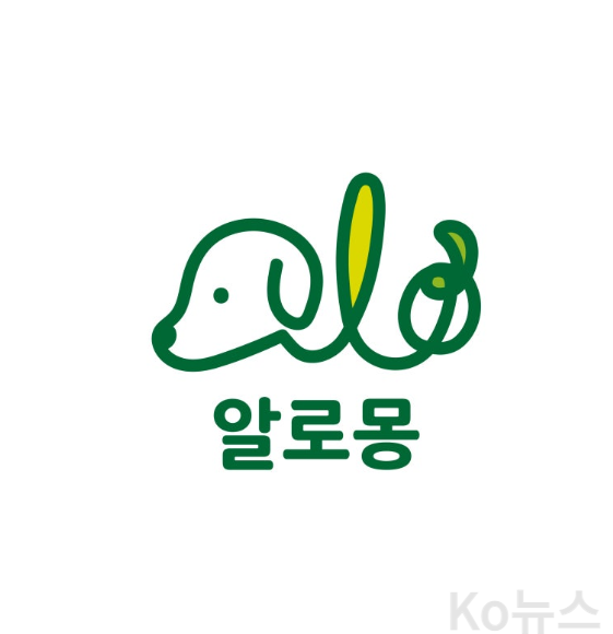 알로몽-로고