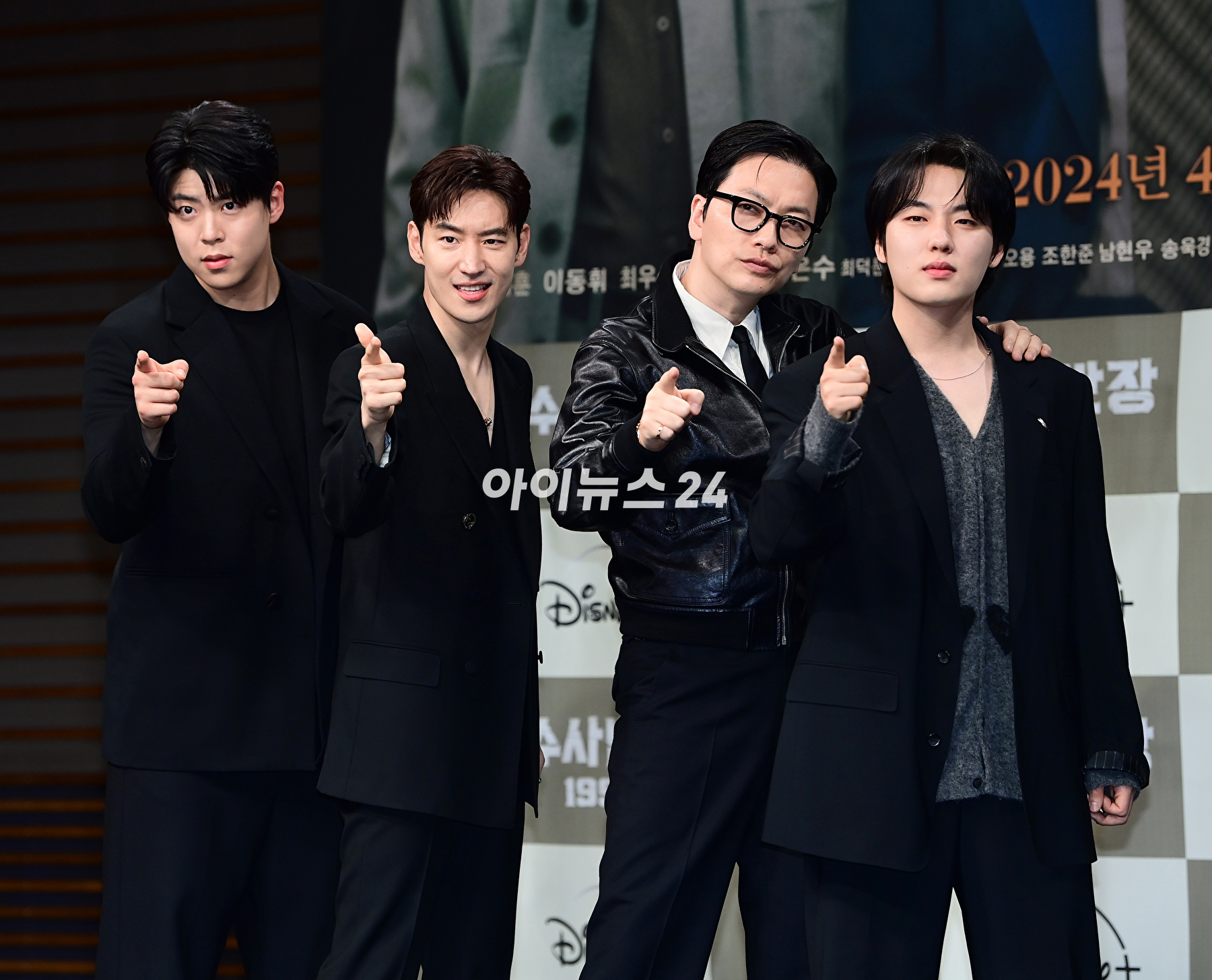 배우 최우성-이제훈-이동휘-윤현수가 18일 오후 서울 마포구 상암동 MBC에서 열린 MBC 새 금토드라마 '수사반장 1958' 제작발표회에 참석하고 있다. [사진=정소희 기자]