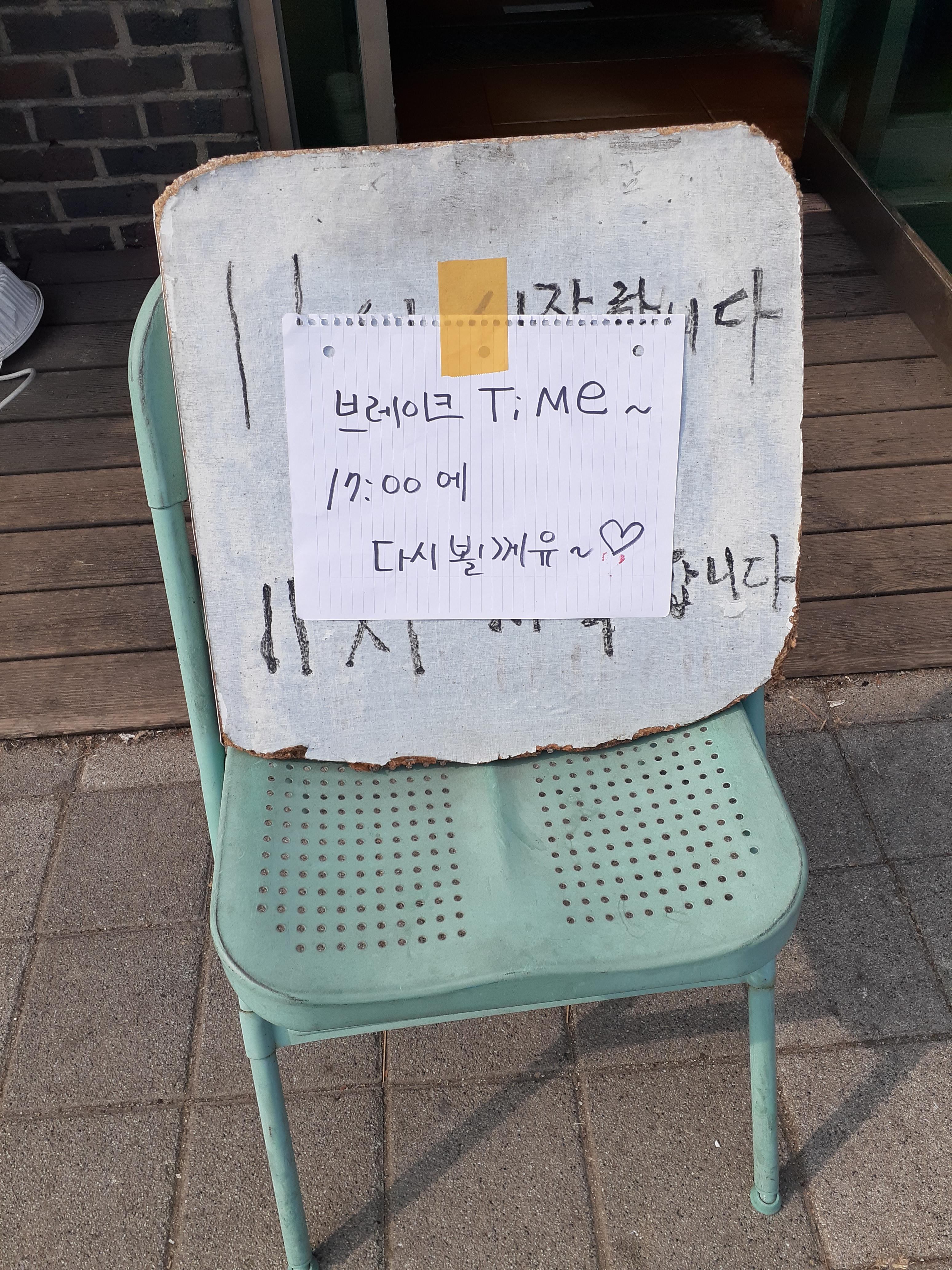 금용