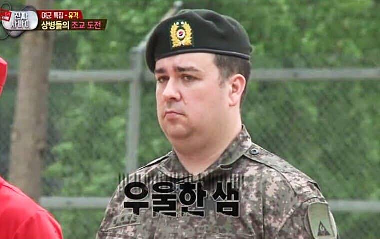 방송인-샘-해밍턴