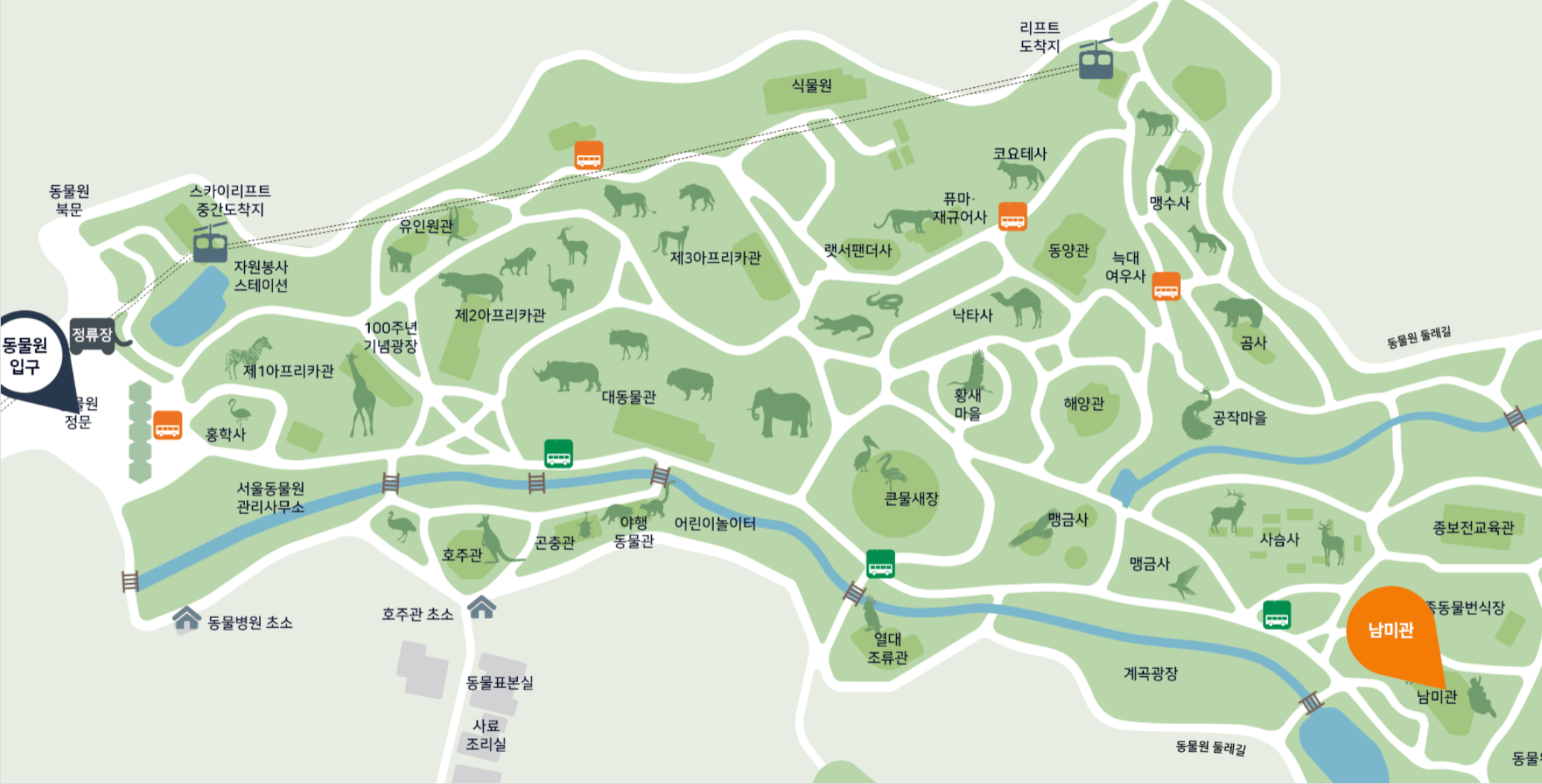 서울대공원 동물사 안내도