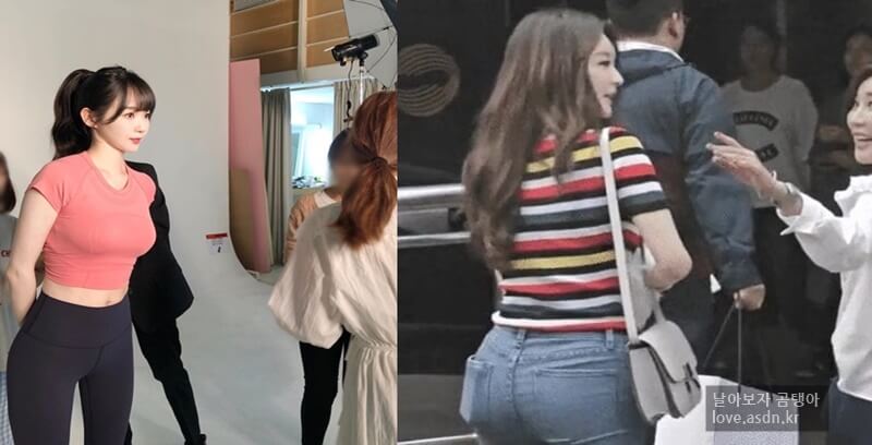 강민경 프로필 학력 나이 키 몸무기 출신지역 결혼관계 결혼 이혼